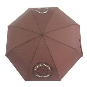Smiley World Rain Umbrella 9234 simple Windproof brown